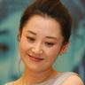 不结婚