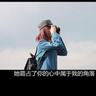 断头谷